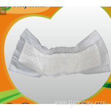 Protection Disposable Adult Incontinence Panty Liners